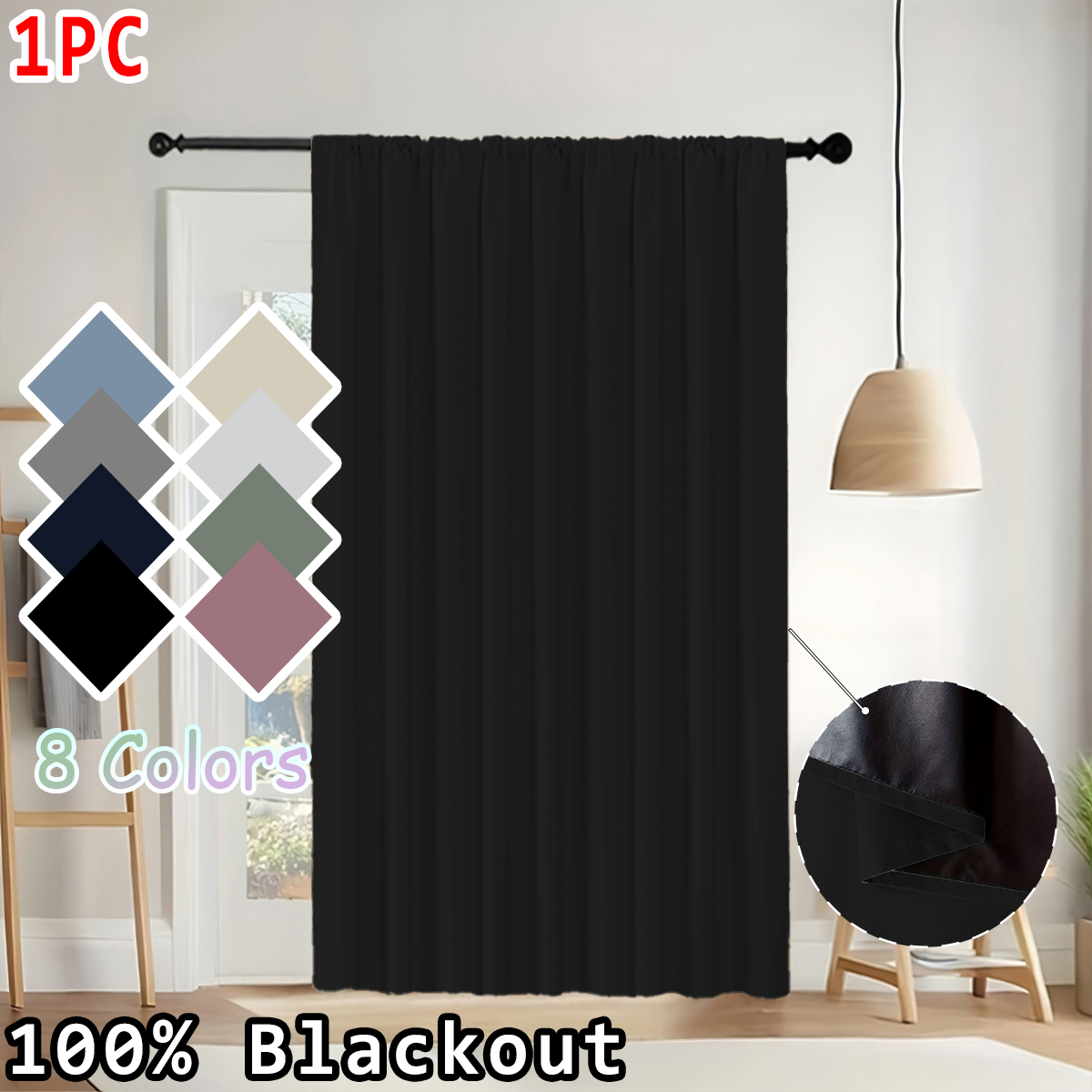 1 Piece of Simple Solid Color  - Curtain Rods 评论和价格