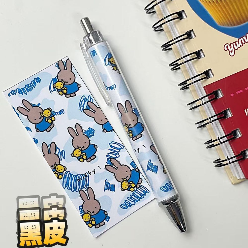 New Miffy Rabbit Press Gel Pen - Paint Brush 评论和价格