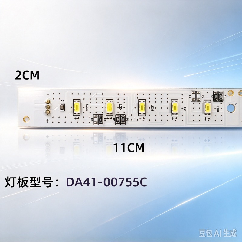 LED Light Strip PCB DA41-00755 - Led Strip Lights 评论和价格