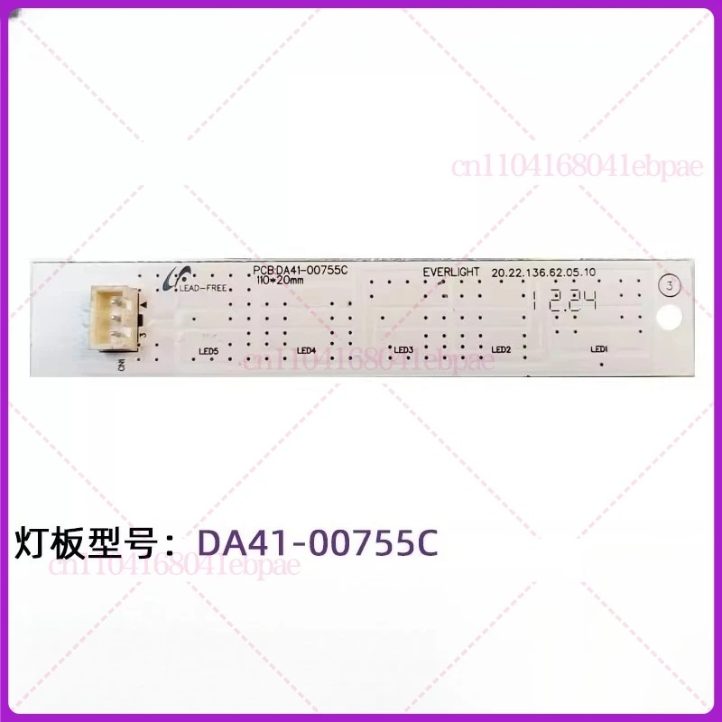 LED Light Strip PCB DA41-00755 - Led Strip Lights 评论和价格