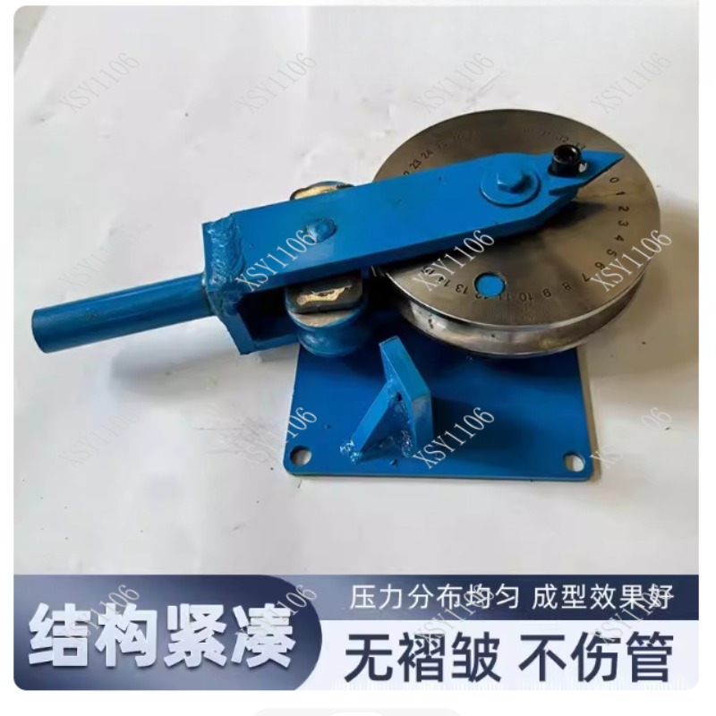 Thickened Manual Scale Mark fo - Home Improvement Mark 评论和价格