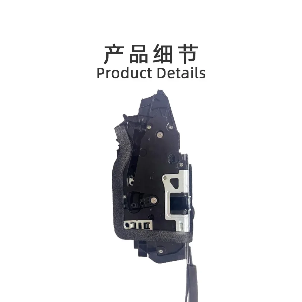 Suitable for 5 Series Electric - Door Lock 评论和价格