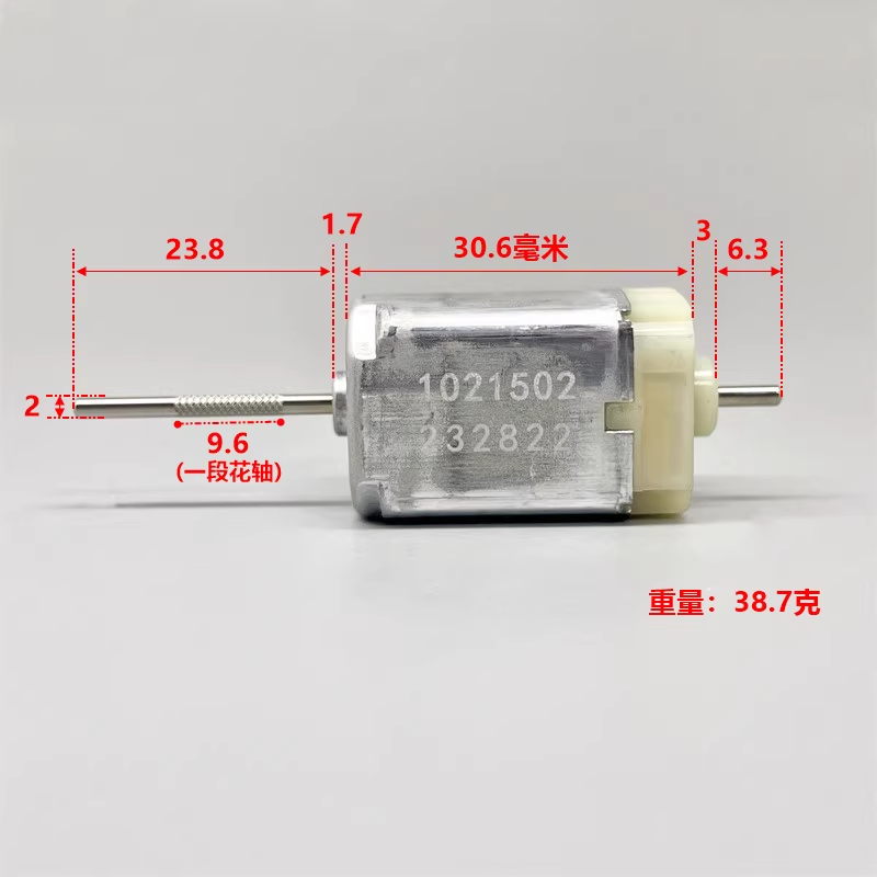 5Pcs 1021502 DC 12V Car Hidden - Door Handle 评论和价格