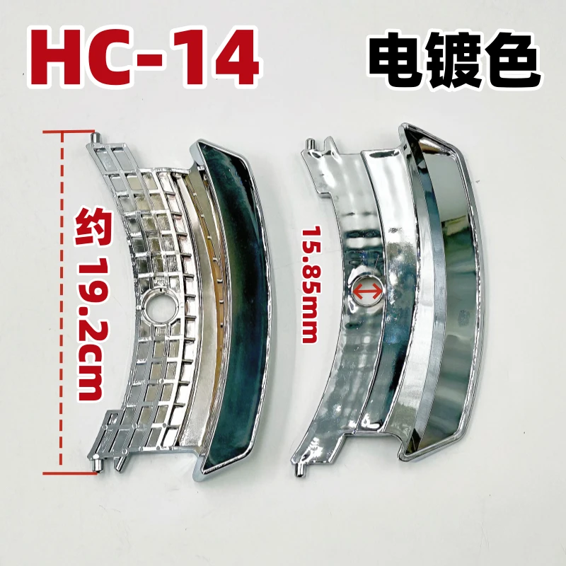 1PC Suitable for Panasonic dru - Door Handle 评论和价格