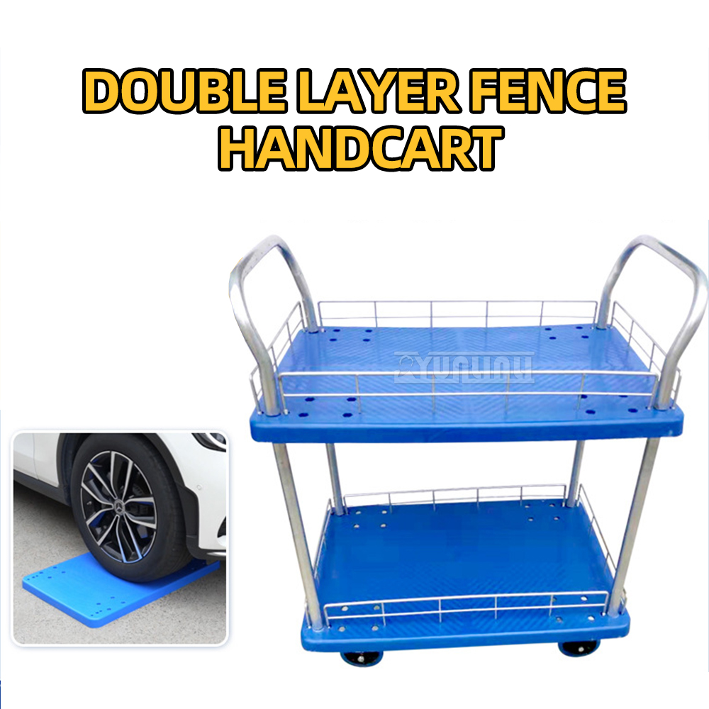 Double-Layer Silent Trolley wi - Home Improvement Fence 评论和价格
